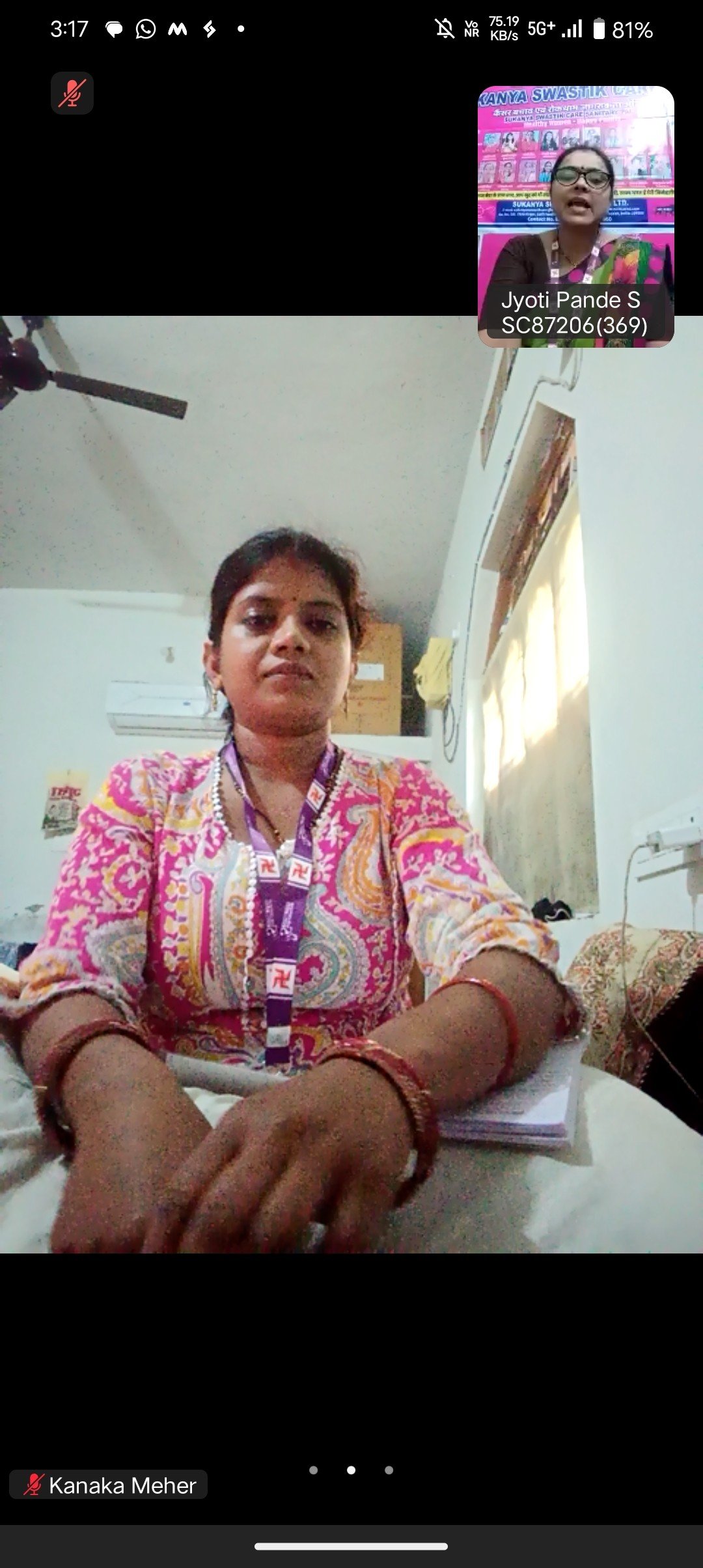Debaki Meher